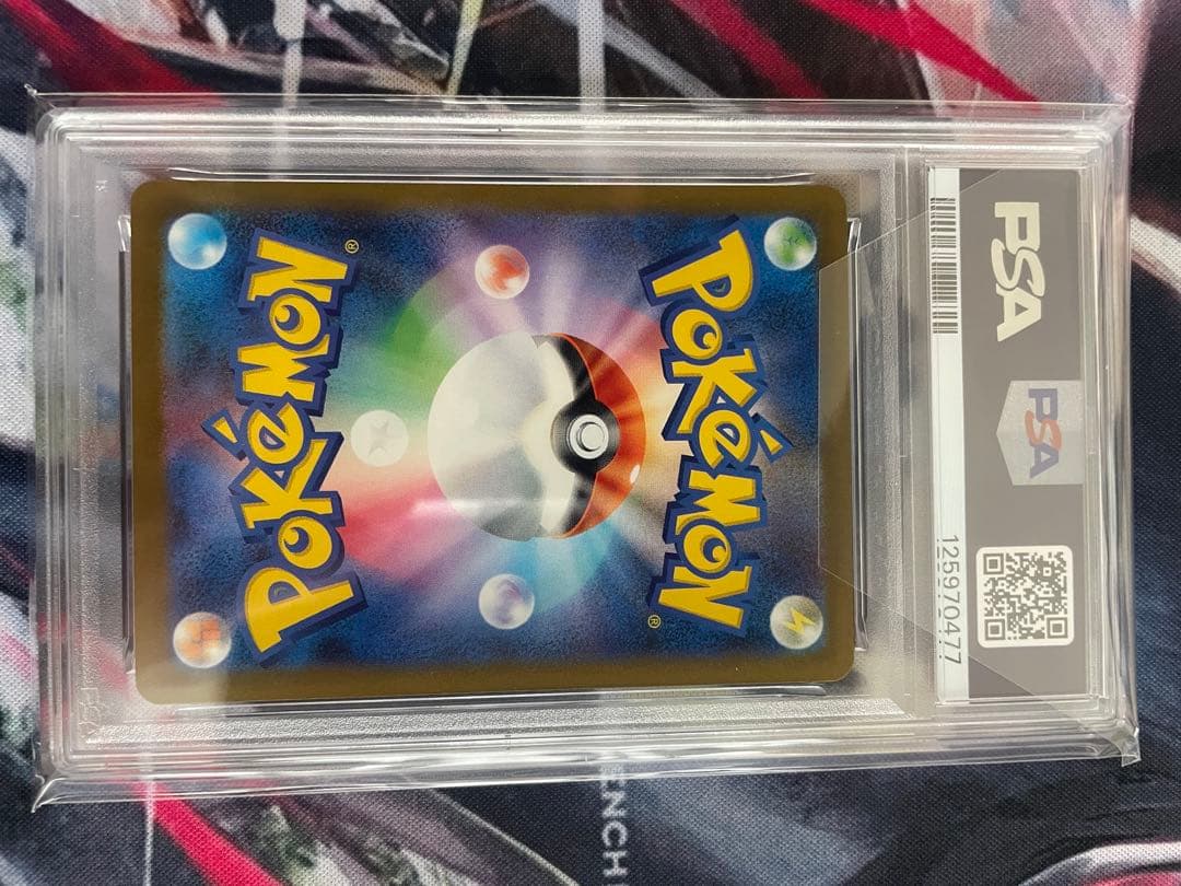 か*ま様 ポケモンカード マックピカチュウ PSA10 020/M-P