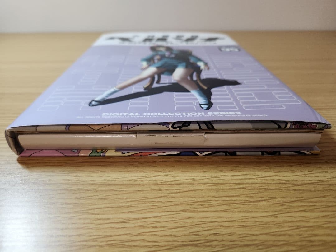 初版★女神異聞録ペルソナデジタルコレクション