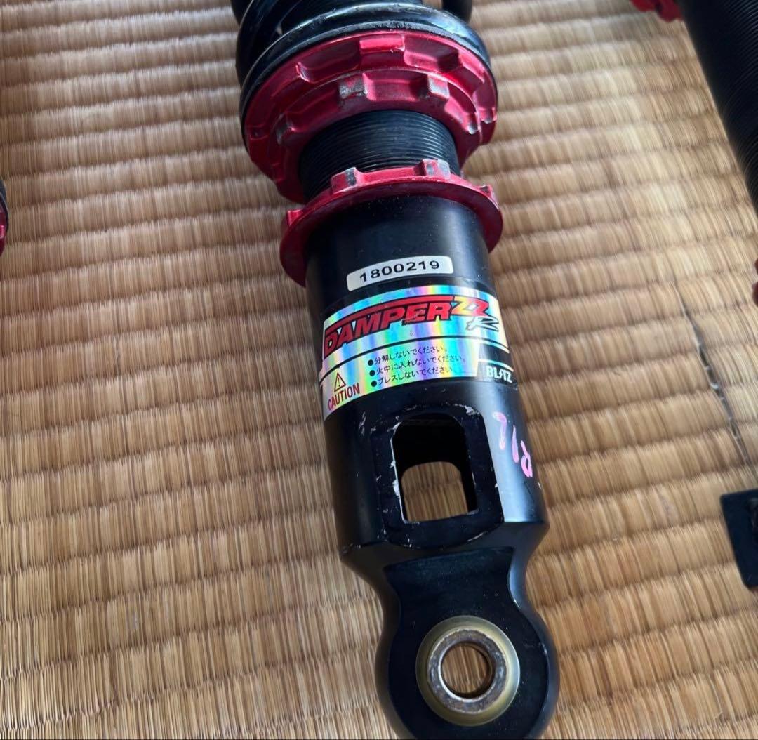 BLITZ DAMPER ZZ-R インプレッサ GRB GVB 車高調