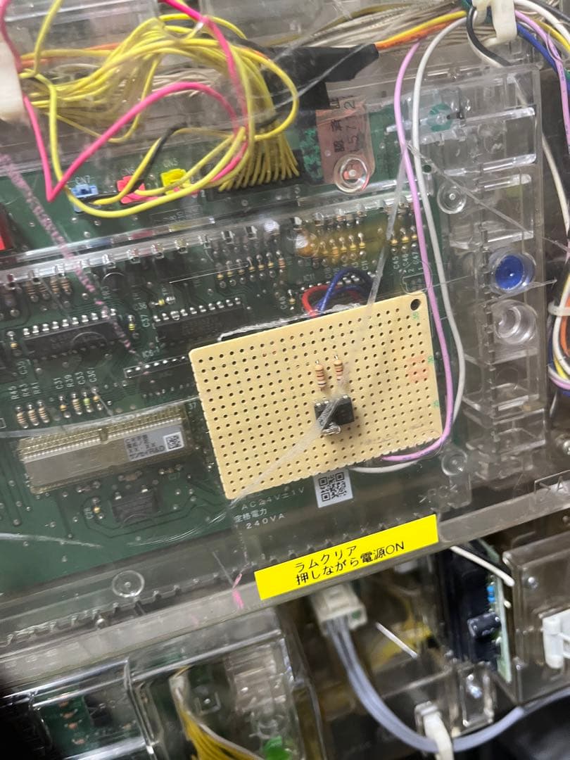 CRぱちんこ　牙狼魔界ノ花　BLUEOCEAN株式会社