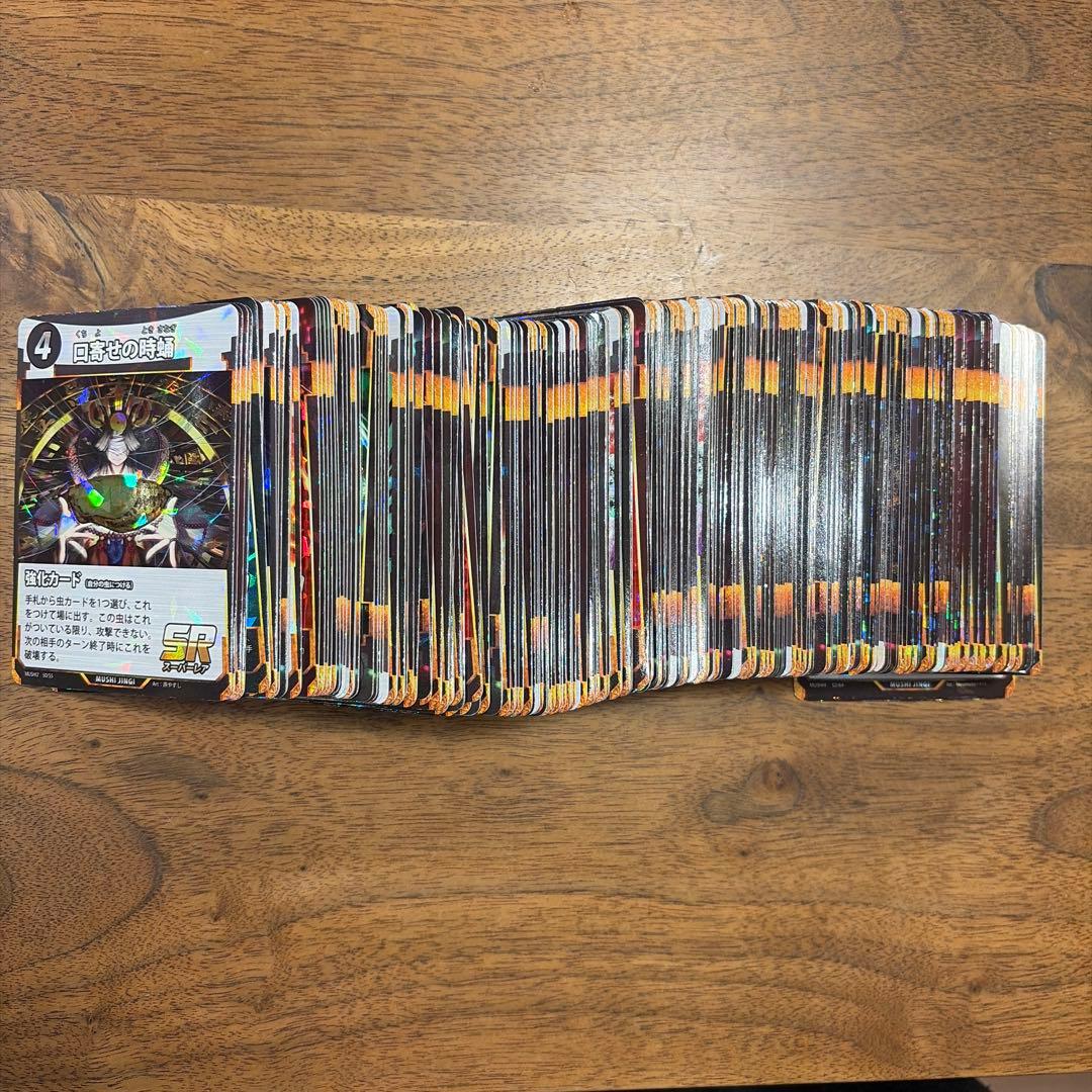 蟲神器　引退品　LR25枚、プロモ18枚　コミック4枚　その他SR以下多数