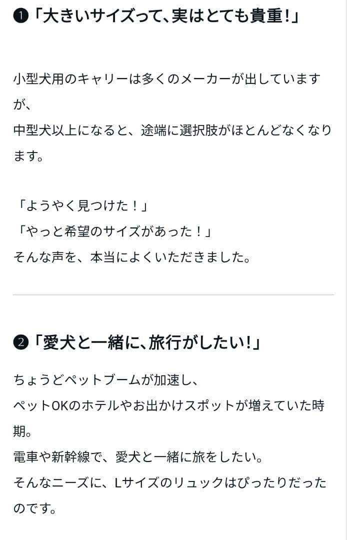 定価3.5万　中型犬　猫　多頭飼　キャリー　ペット　カート　L　TAKE ME