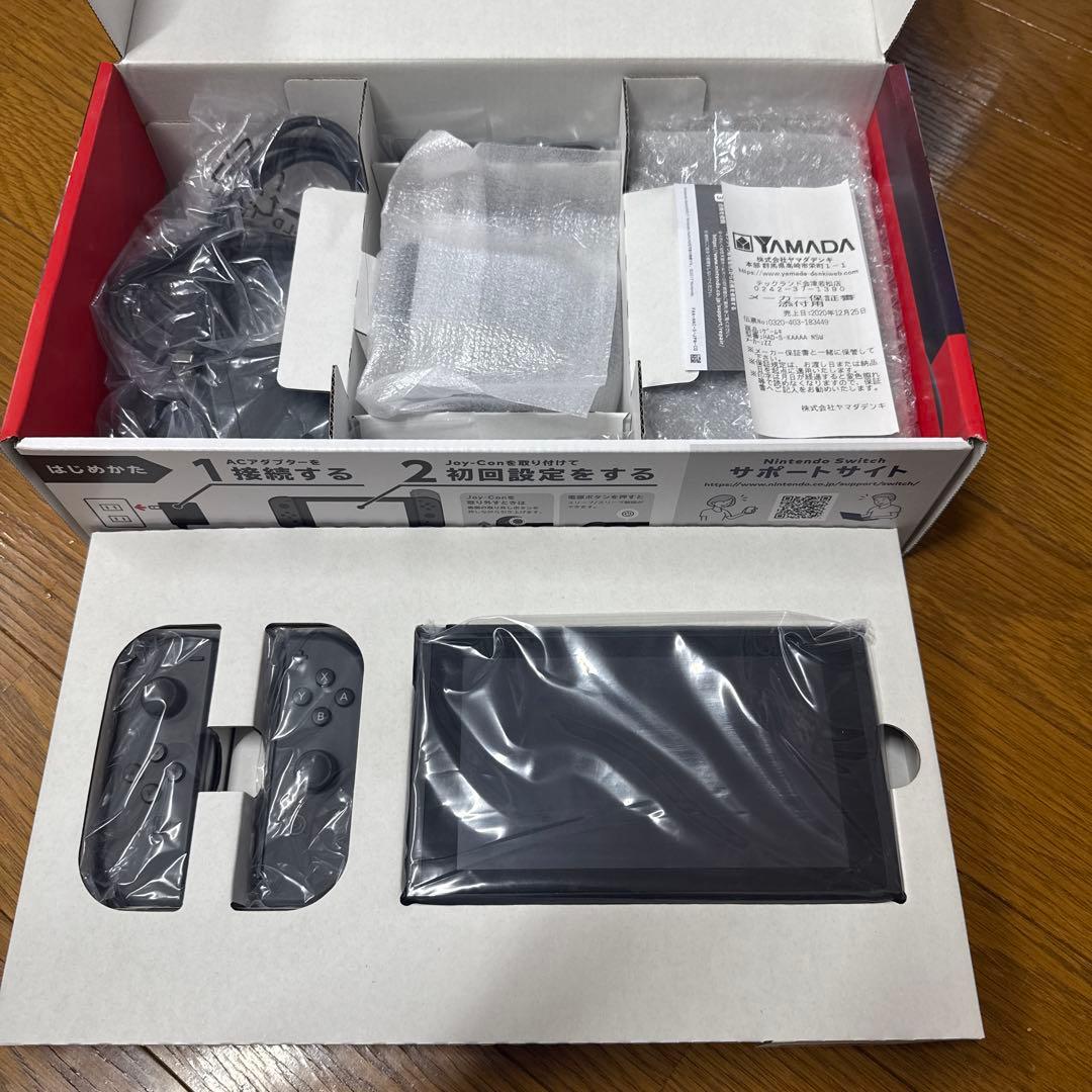 【美品】Nintendo Switch 本体&おまけ・保証書有り