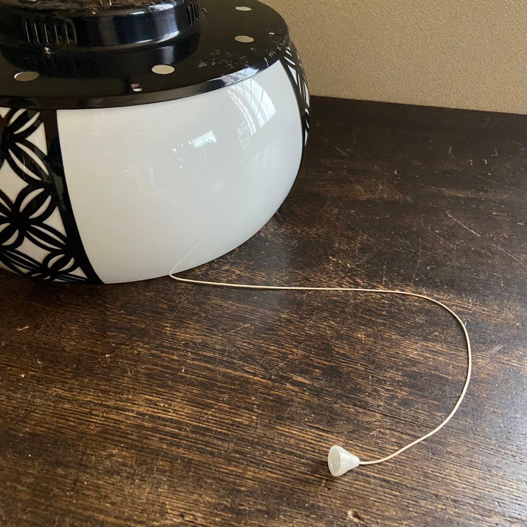 昭和レトロ　天井照明　ナショナル　和風照明　和モダン