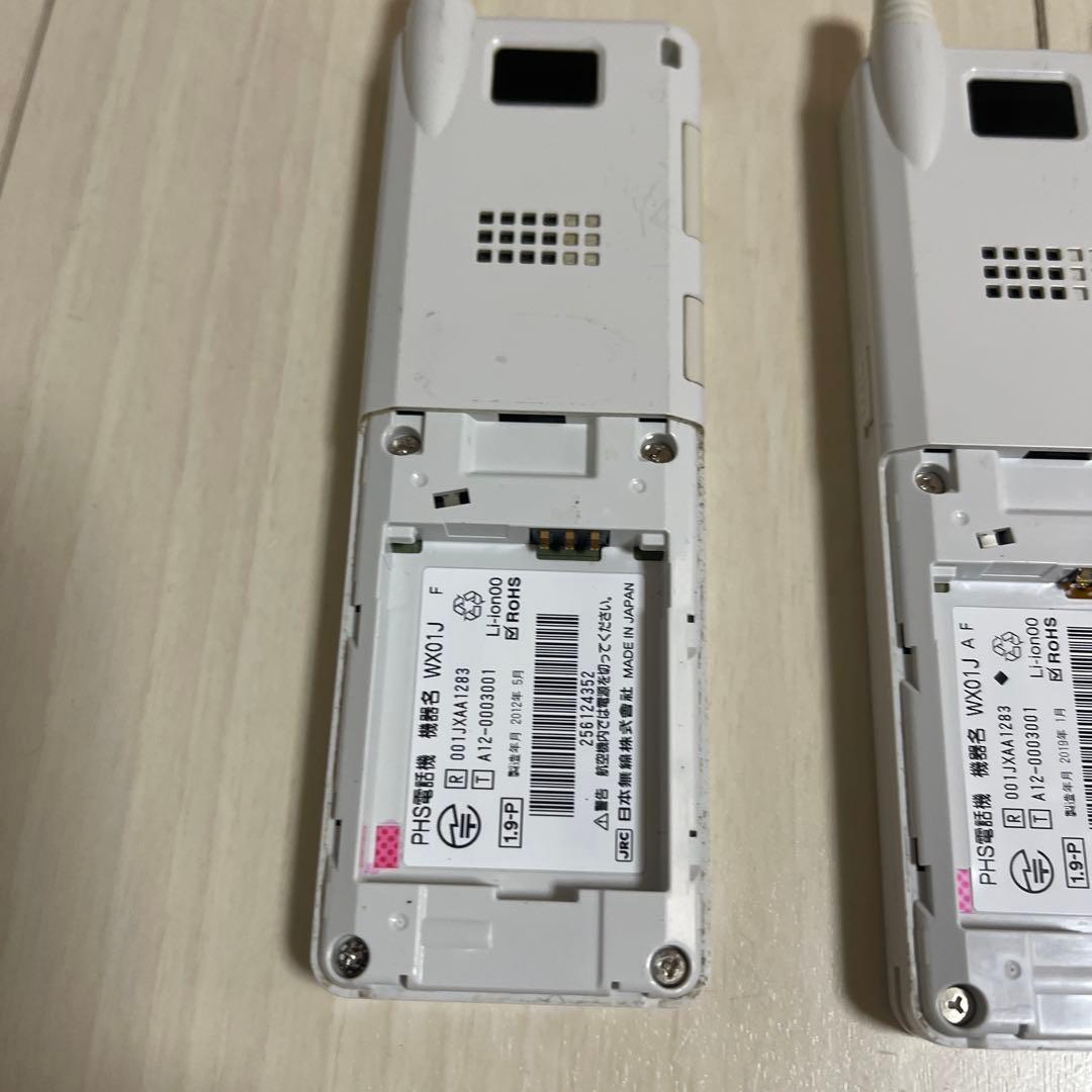 動作品⭐️美品⭐️PHS本体⭐️FUJITSU WX01J 本体8台　充電器セット4台