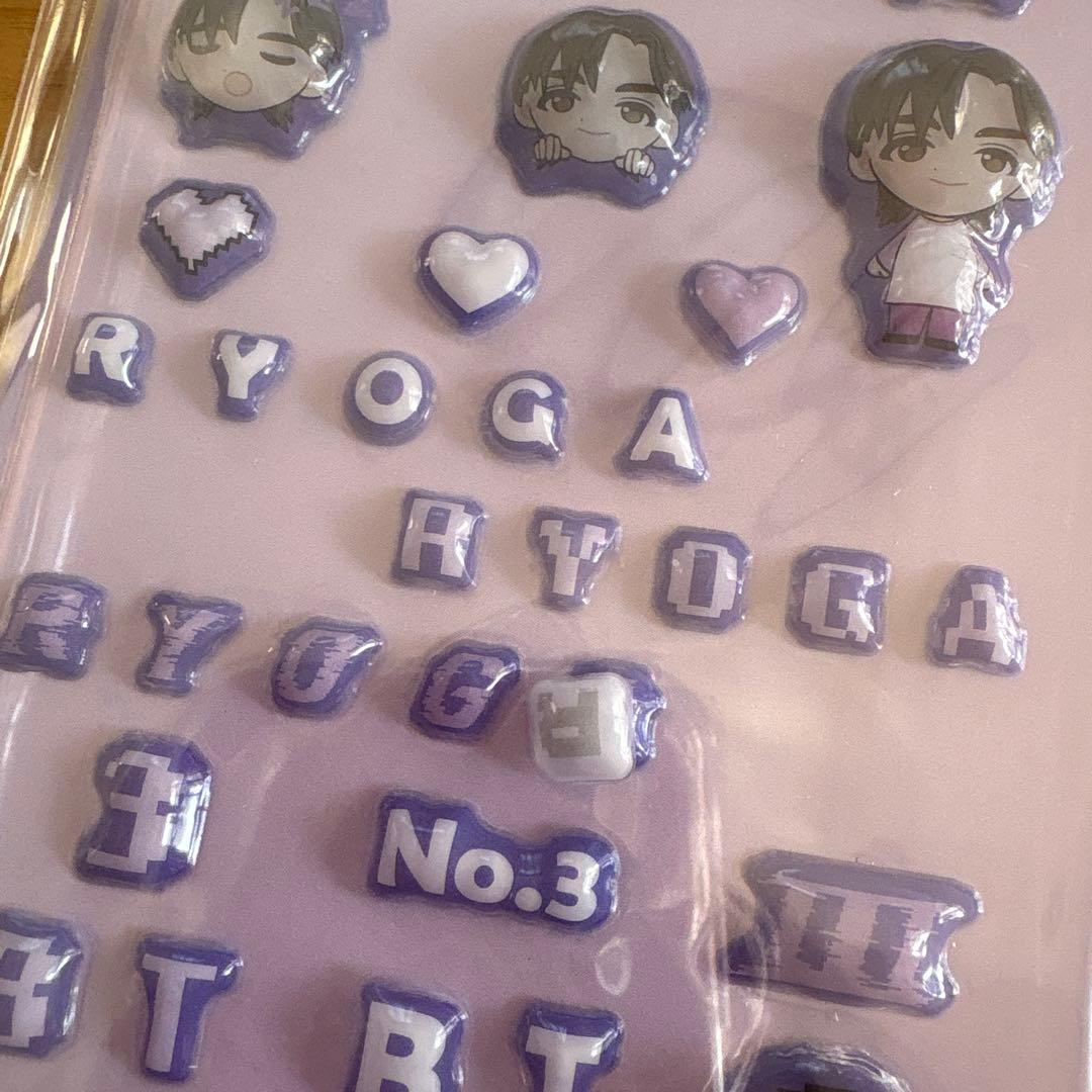 リョウガ　生誕　声キーホルダー