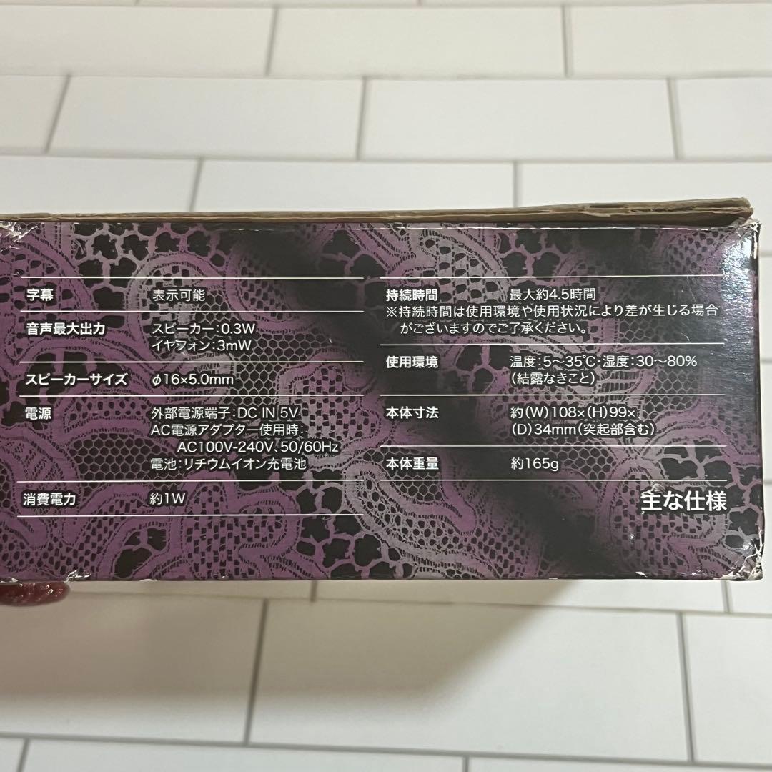 キティ　ワンセグテレビ　フェイス型　黒キティ　ピンク　小型　動作OK サンリオ