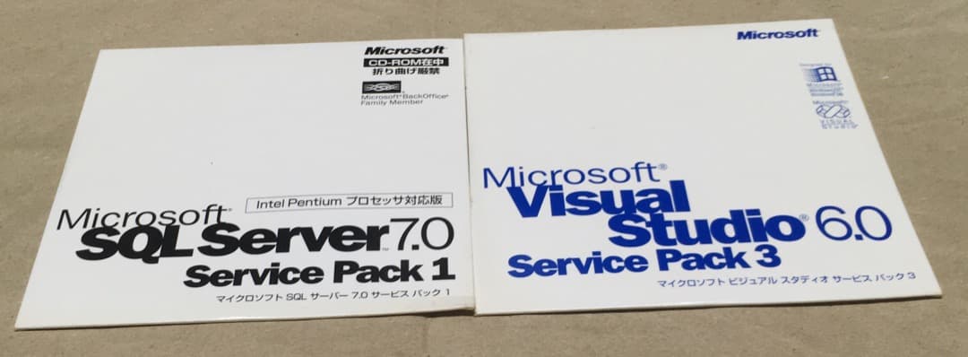 Visual Basic 6.0 Pro　ビジュアルベーシック6.0　プロ