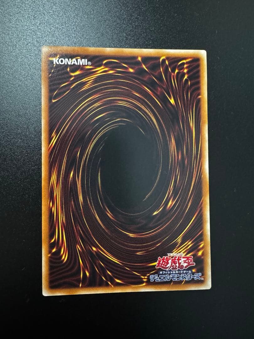 閃刀姫レイ　LPST-JP011