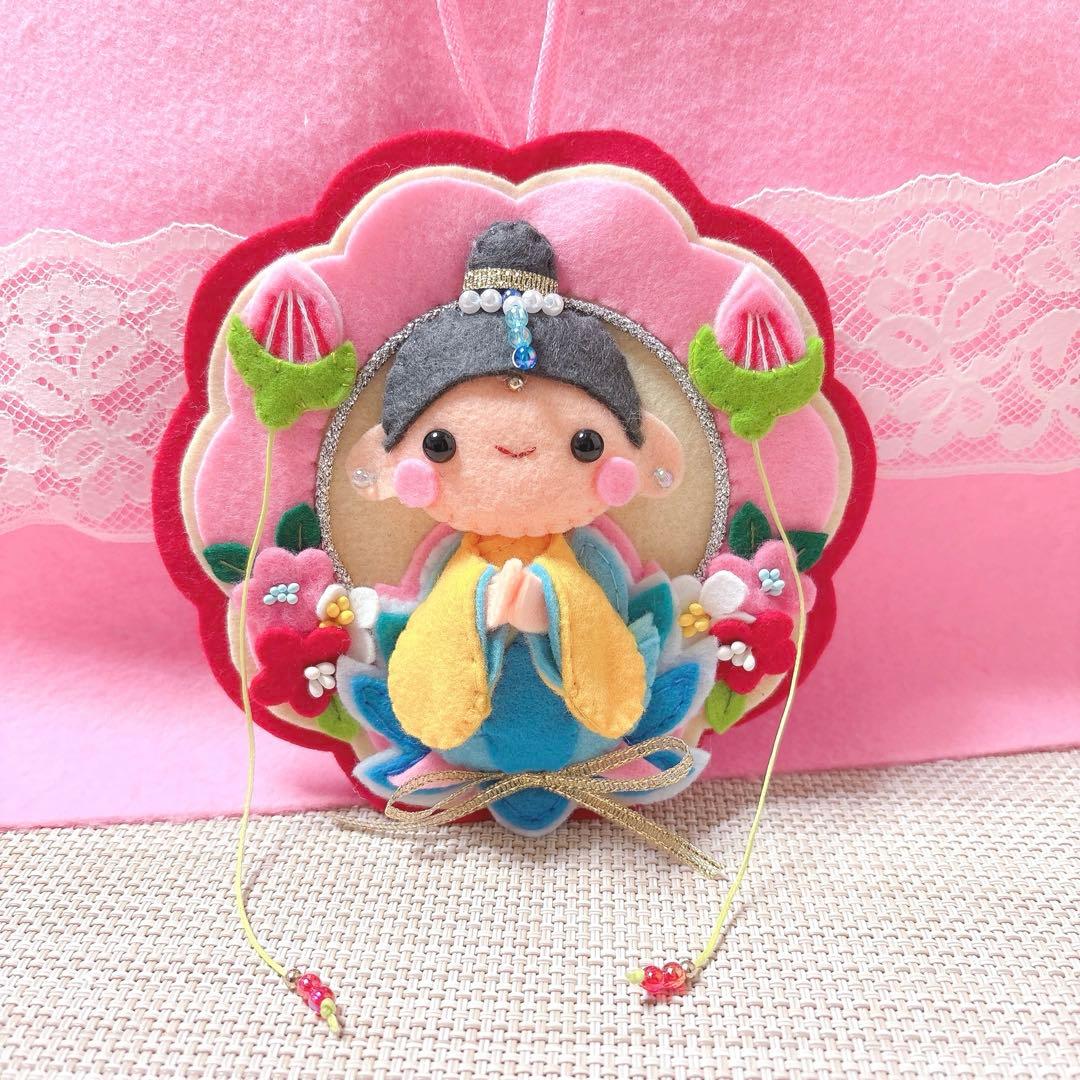 ハンドメイド・フェルト・専用　1