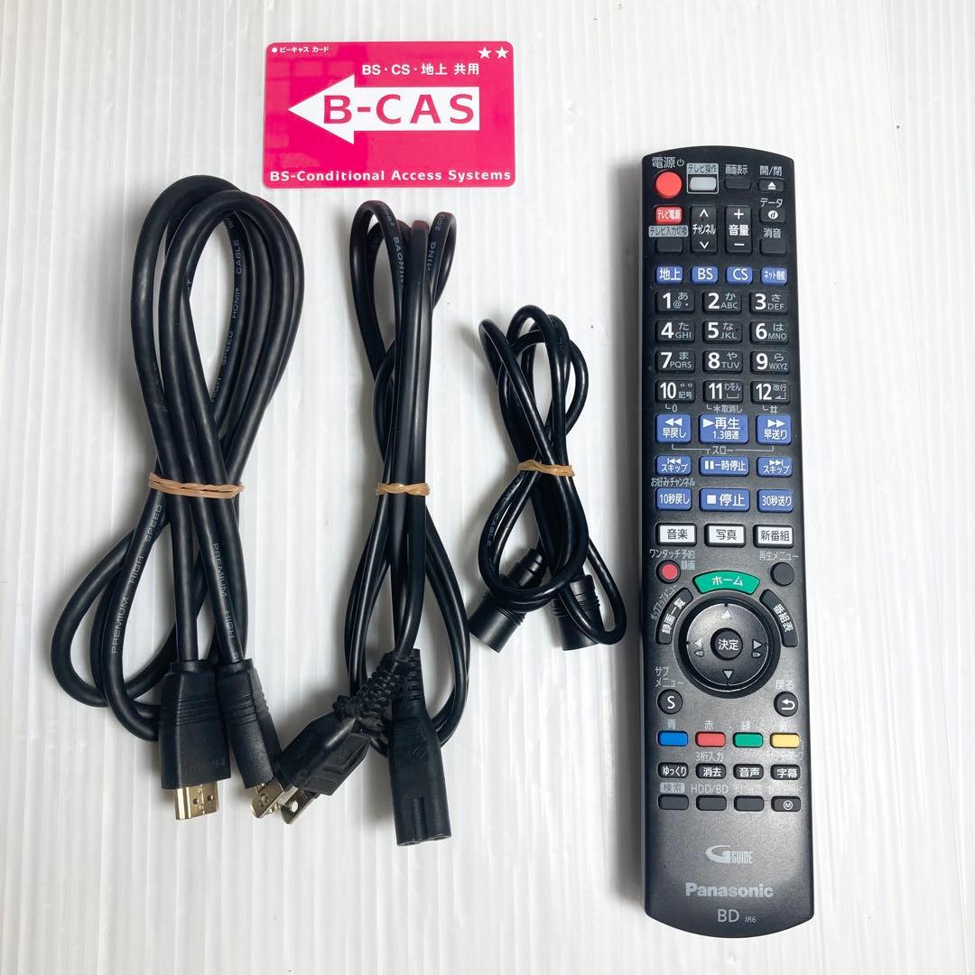 極美品 パナソニック ブルーレイレコーダー DMR-BCW560 2020年製