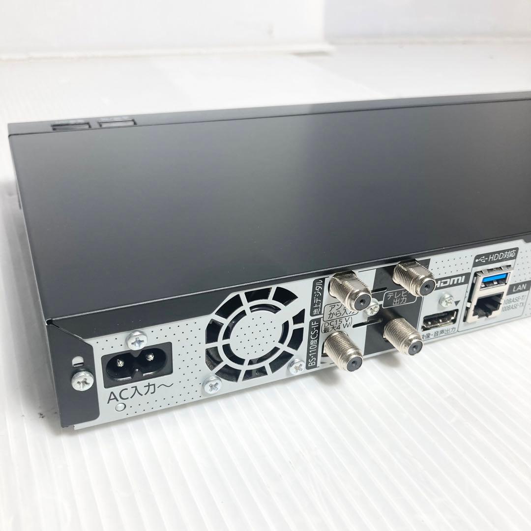 極美品 パナソニック ブルーレイレコーダー DMR-BCW560 2020年製