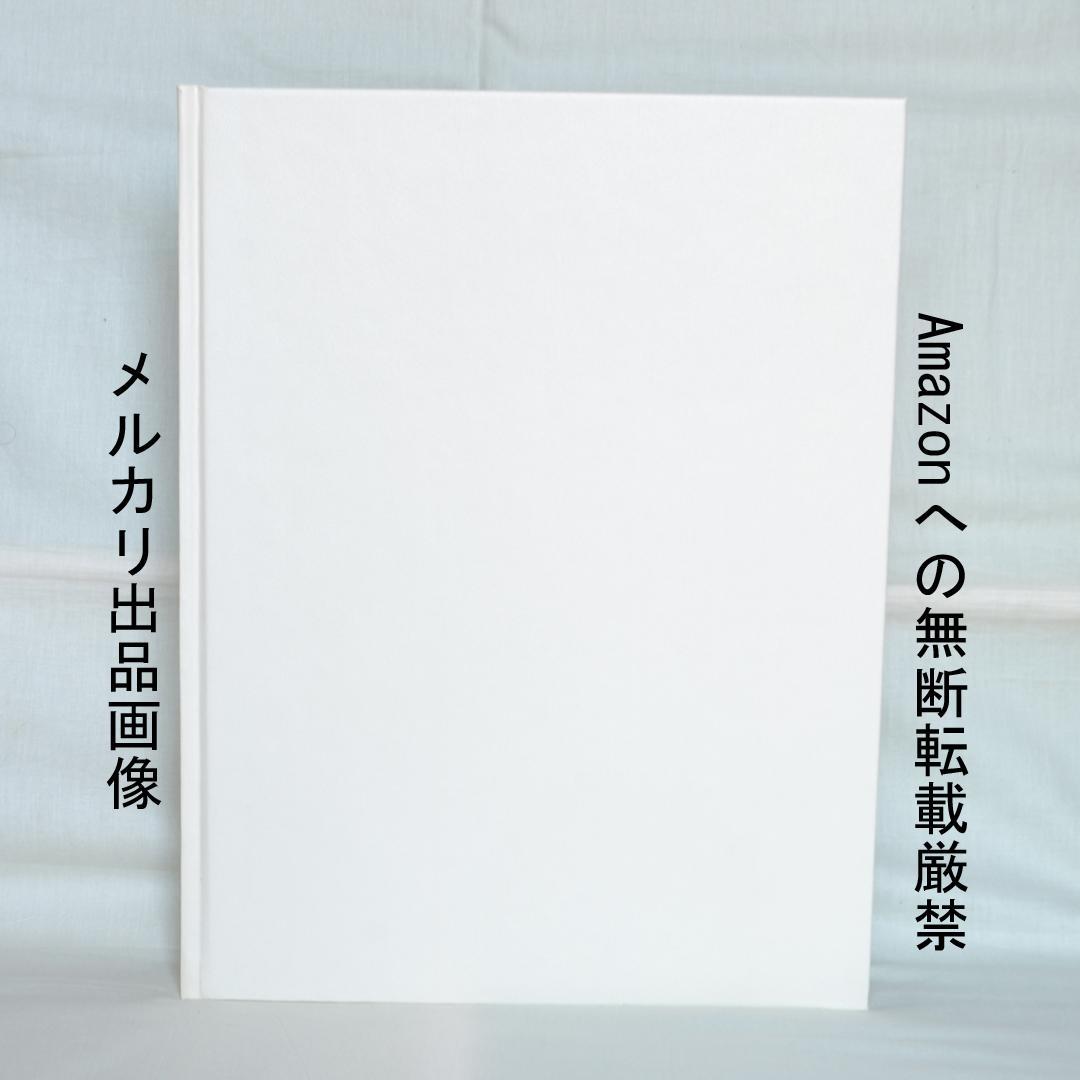 福井良之助画集　作品1939～1981　二重函入り　講談社