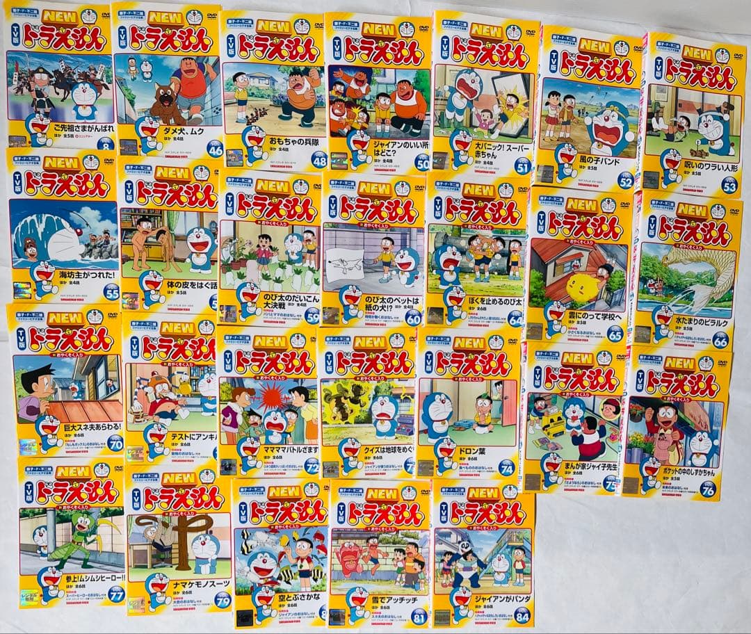 NEW TV版 ドラえもん　DVD 58枚セット
