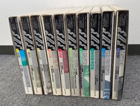 「S.D.S. SPACE DESIGN SERIES 」全10巻