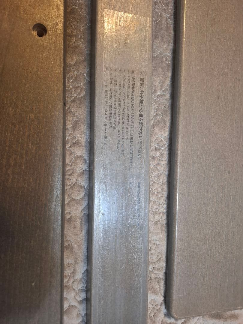 ☆STOKKE☆2台SET ピンク&グレー シリアル5~ 分解済み ※別購入可能