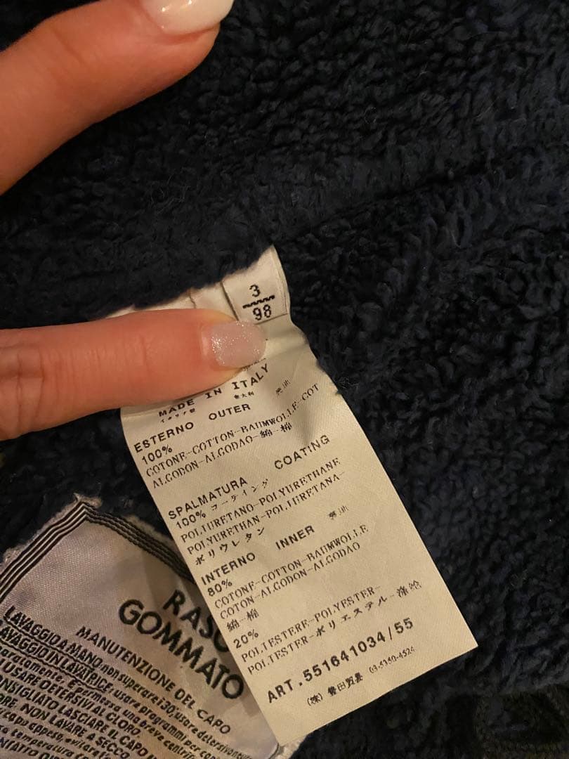 ストーンアイランド　ネイビー ジャケット サイズ3 anni 98cm