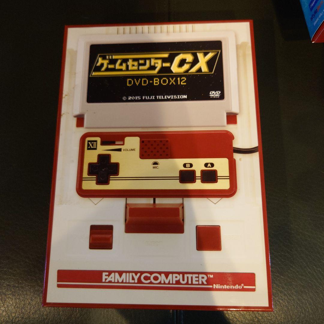 ゲームセンターCX DVD BOX 12セット(24本)