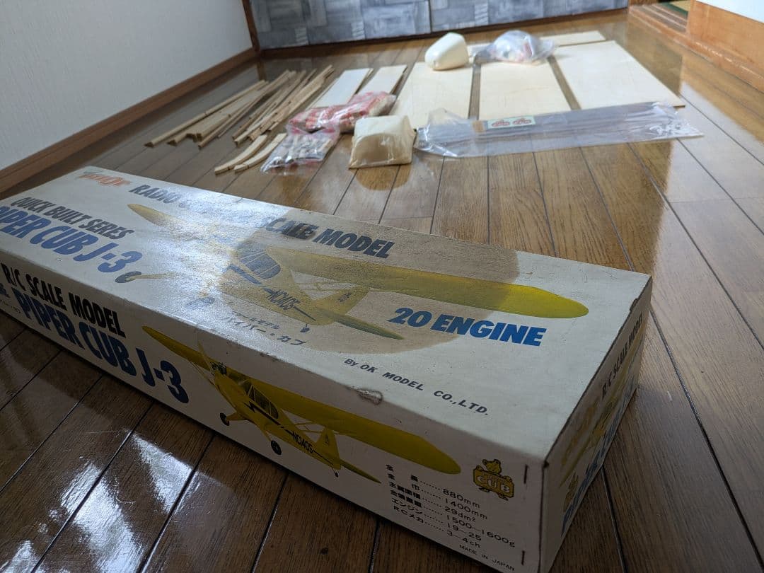 Piper Cub J-3 ラジオコントロールキット 20エンジン