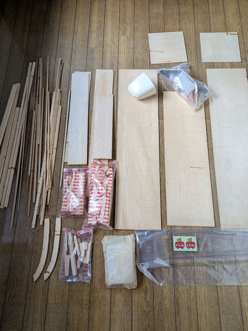 Piper Cub J-3 ラジオコントロールキット 20エンジン