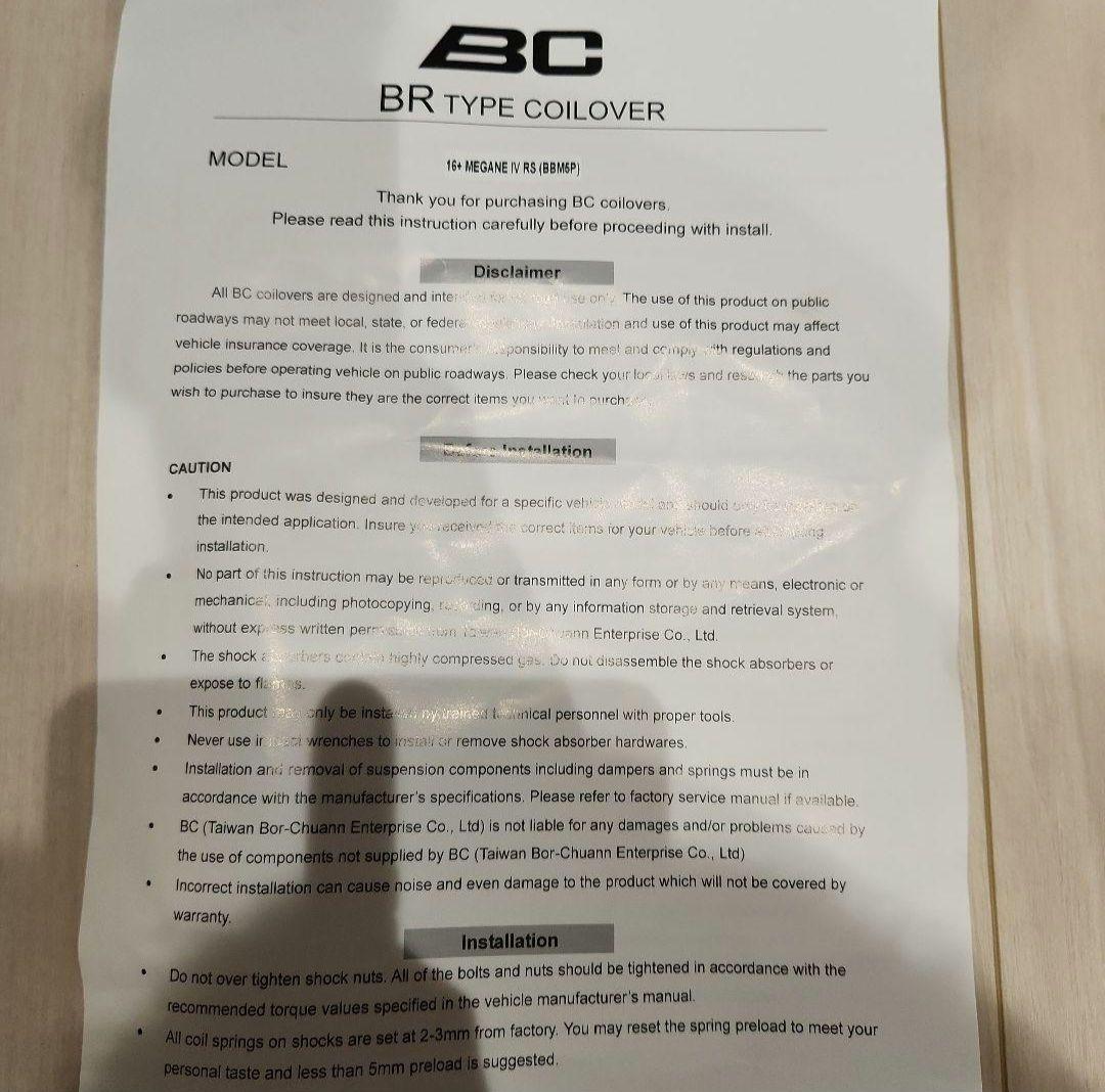 く*ん様 【新品】ルノー メガーヌRS 車高調 BC RACING BR COI