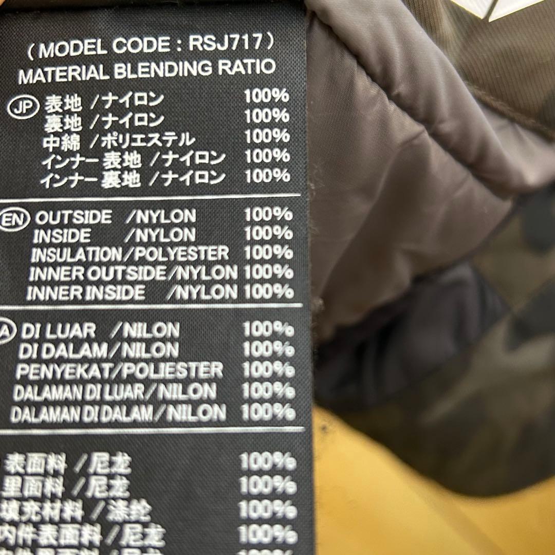 RSタイチ RSJ717 モトレック ウインターパーカー