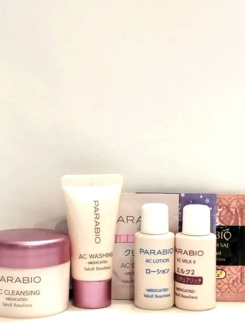 『新品』❤️パラビオAC ローション➕️サンプル７点付き