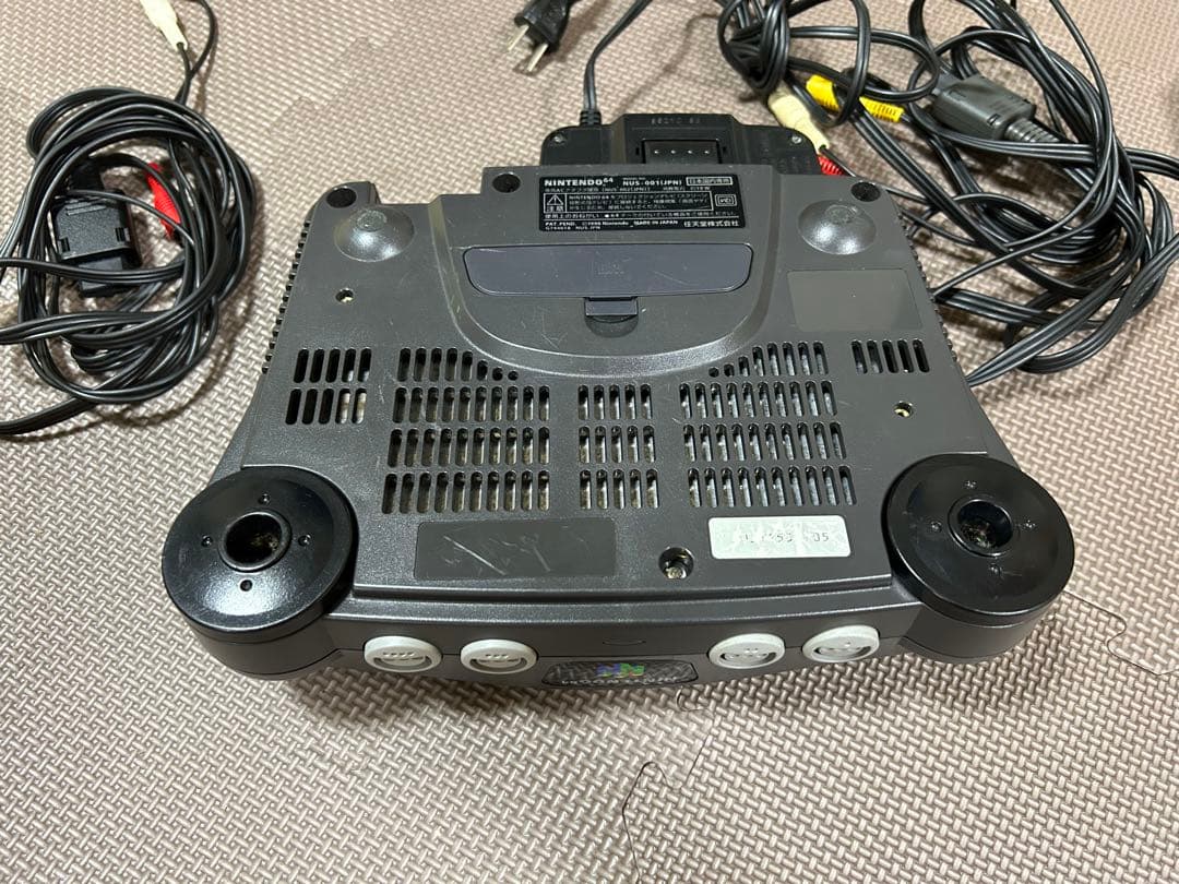 Nintendo Switch NINTENDO 64