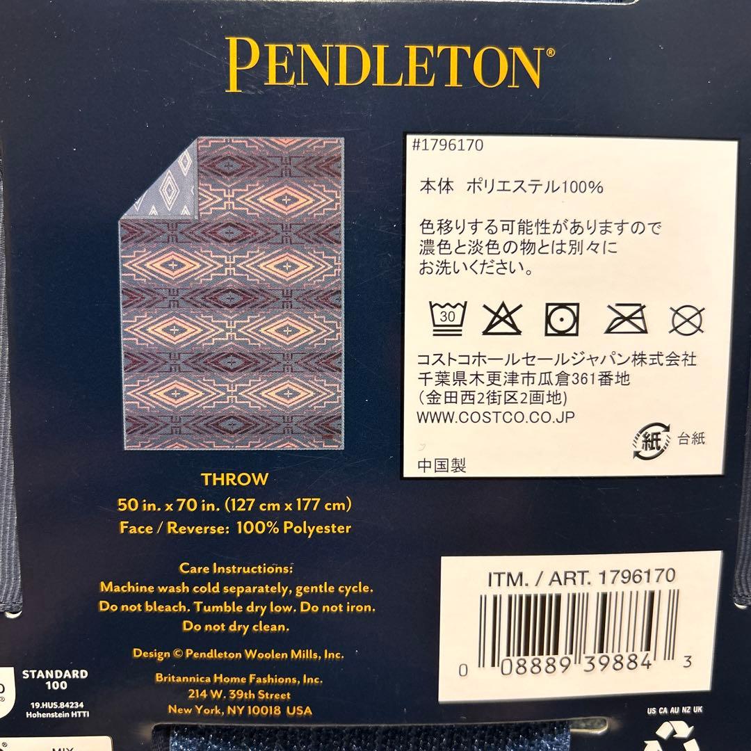 ペンドルトン　PENDLETONブランケット毛布　ひざ掛け　3枚セット