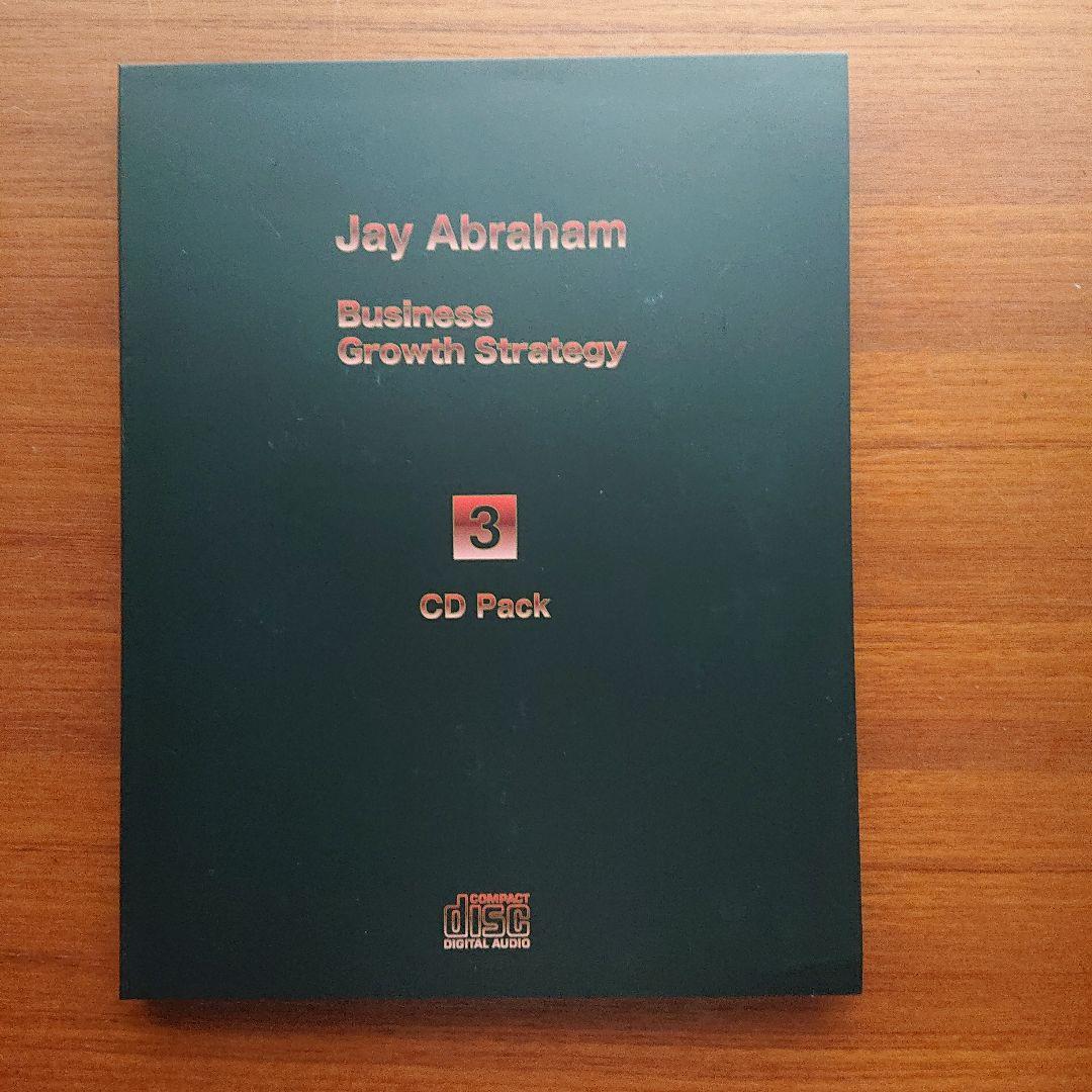 ビジネス・経済 #Jay Aaraham Business Growth Strategy