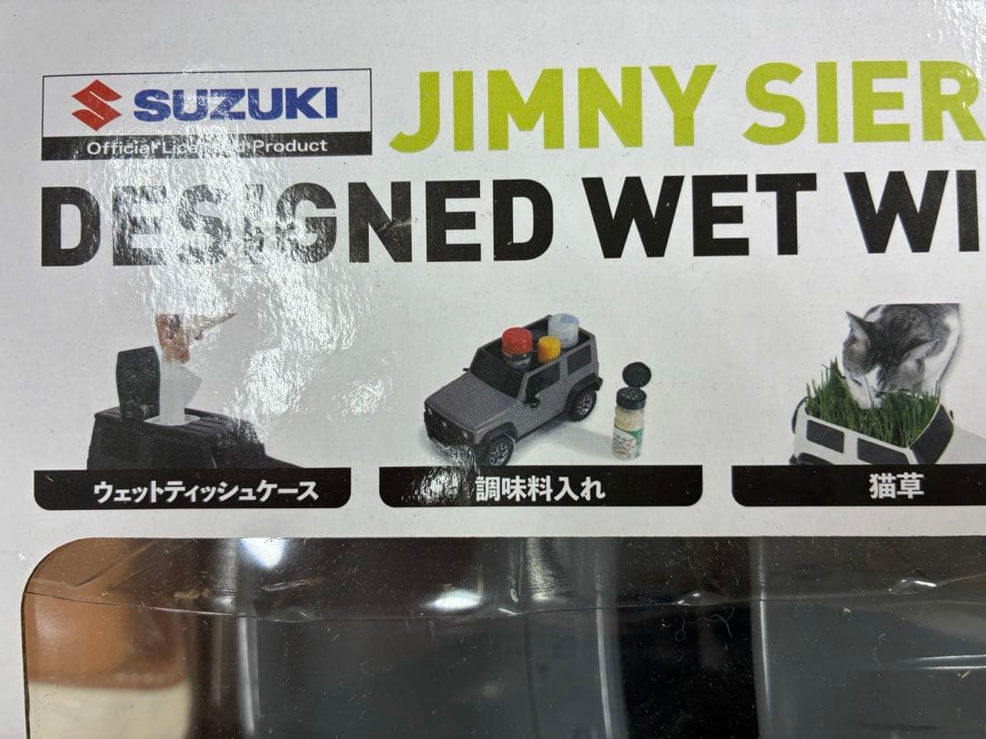 スズキ ジムニー ウェットティッシュボックス　 1:12