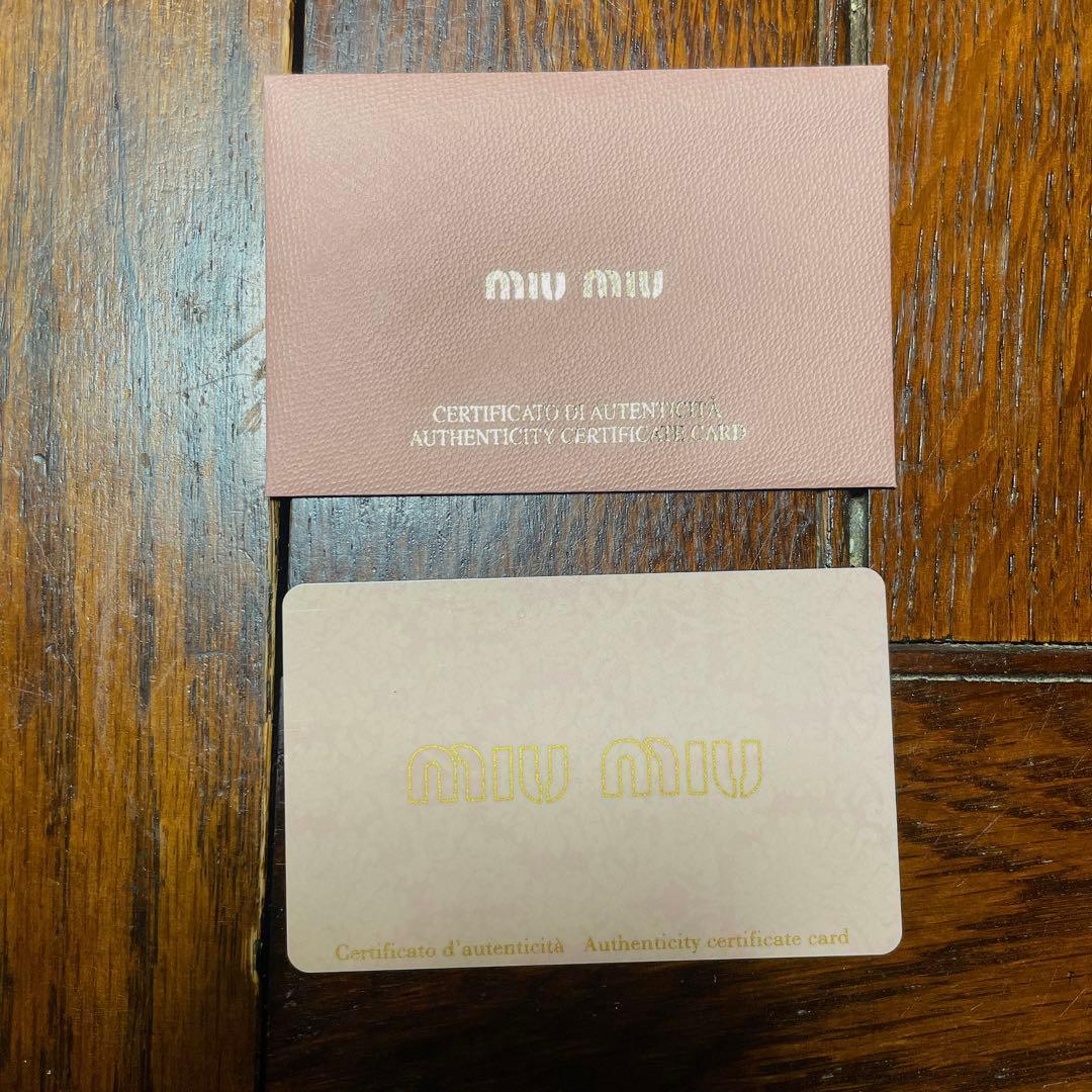 【泉】ミュウミュウ(miu miu)長財布　新品