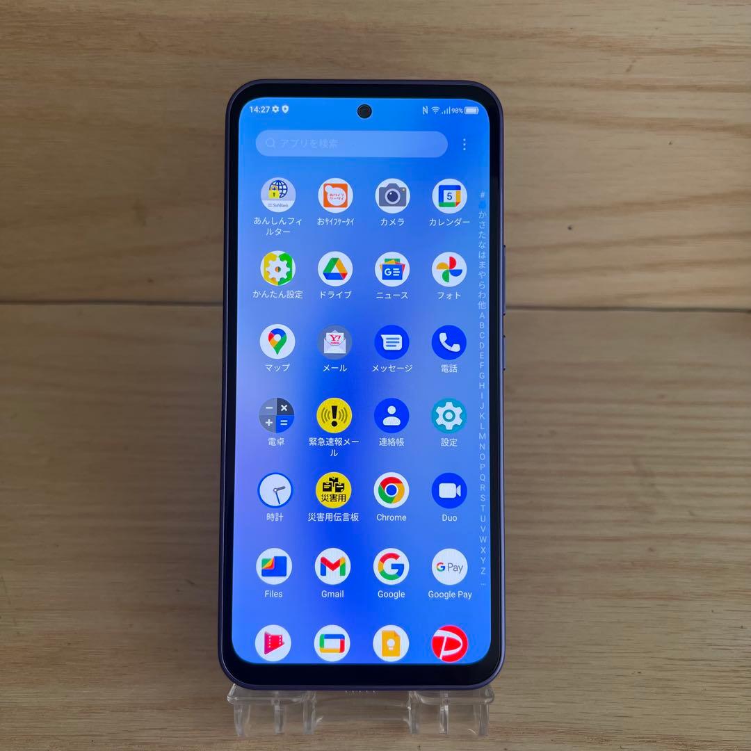 わー様ZTE Libero 5G III 本体 E32