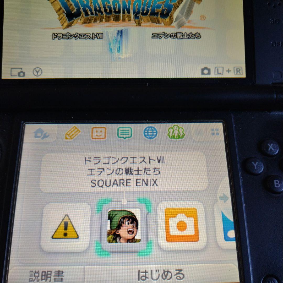 ドラゴンクエストIV V VI VIII VII IX XI ソフト7本セット