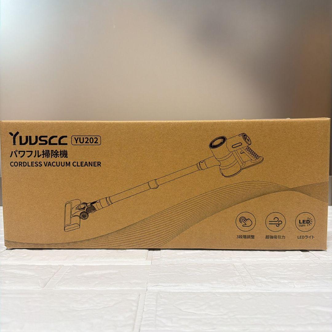 掃除機 コードレス 75Kpa真の超強力吸引 最軽量 自立式 サイクロン