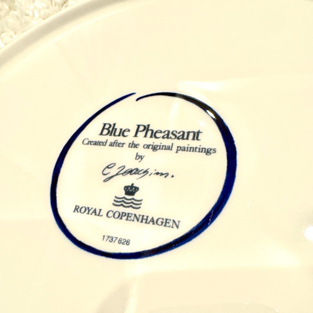   Blue Pheasant 6枚セット