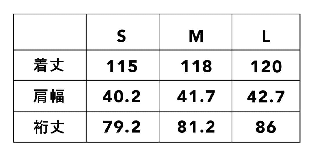 カポックノット ポンチョコート