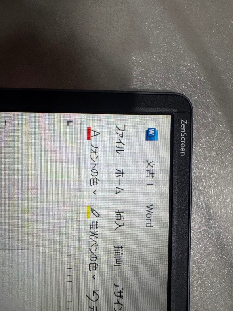 ASUS ZenScreen MB16AH ポータブル 液晶ディスプレイ