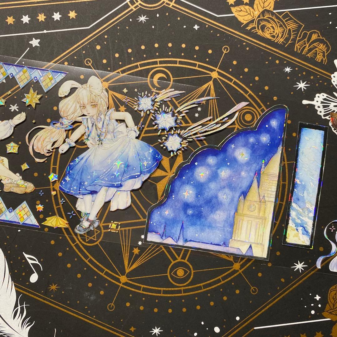 【9220】海外　マステ　中古巻　貝殻光マスキングテープ　人物系　星　夜　雲