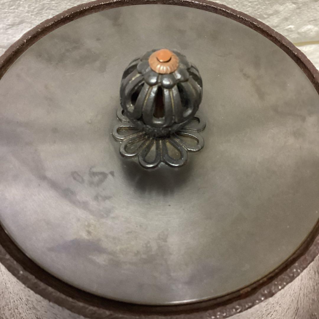 S 浜松地紋　富士釜　佐藤怙光造　佐藤清　清光堂　鋳鉄製　鉄製