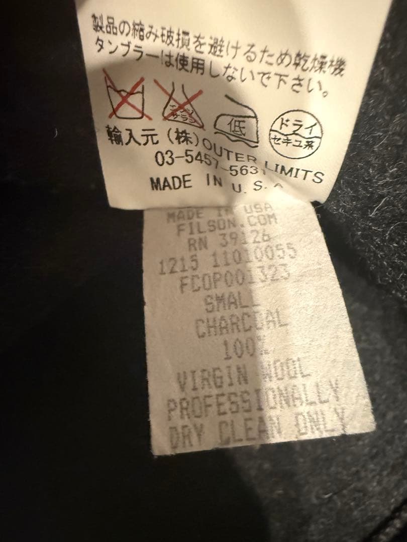 FILSON フィルソン マッキーノウールベスト 着用1回 美品 サイズS