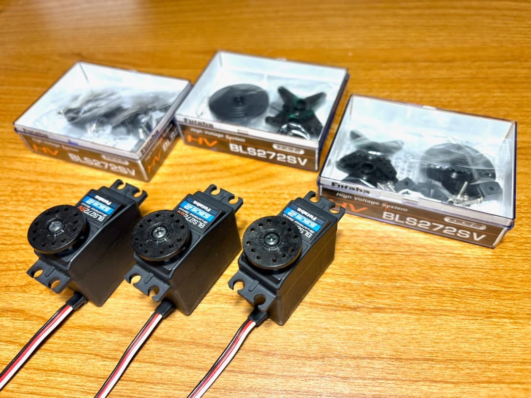 ラジコンヘリ 双葉電子工業 サーボ BLS272SV３個＋BLS276SVセット
