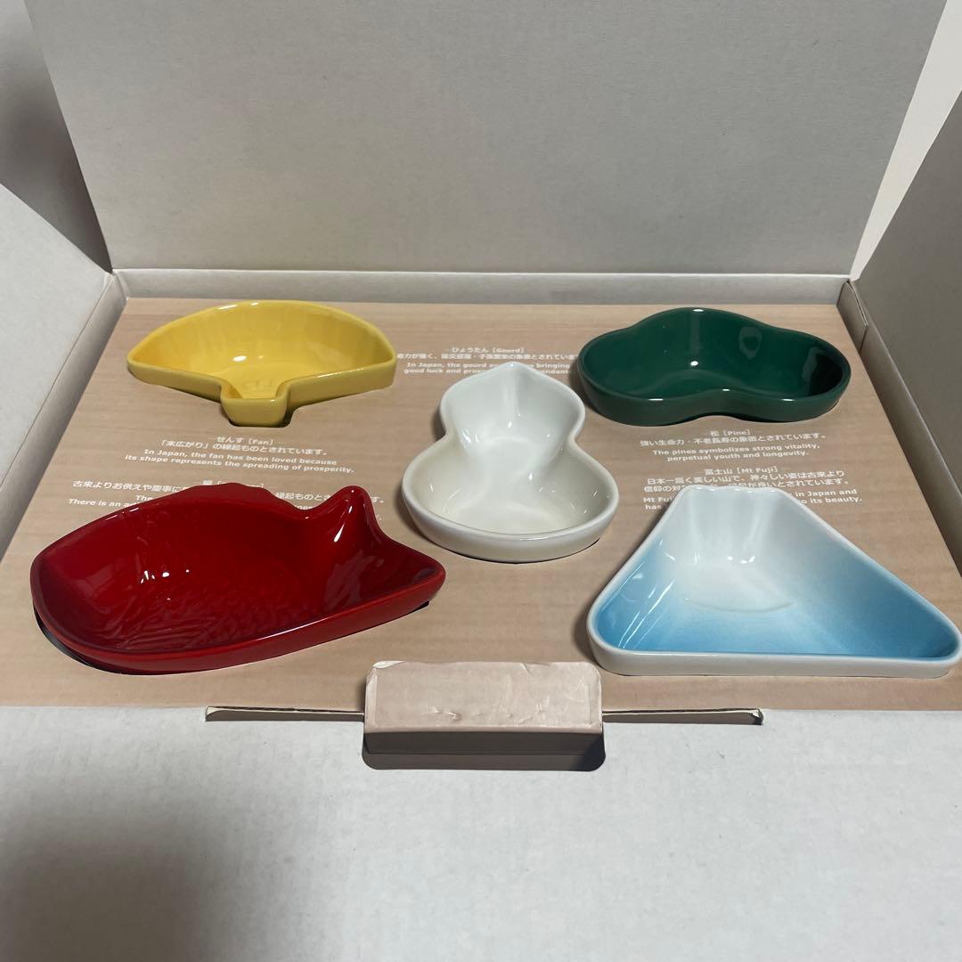 《新品》ル・クルーゼ ミニ・ディッシュ ラッキーモチーフ お正月