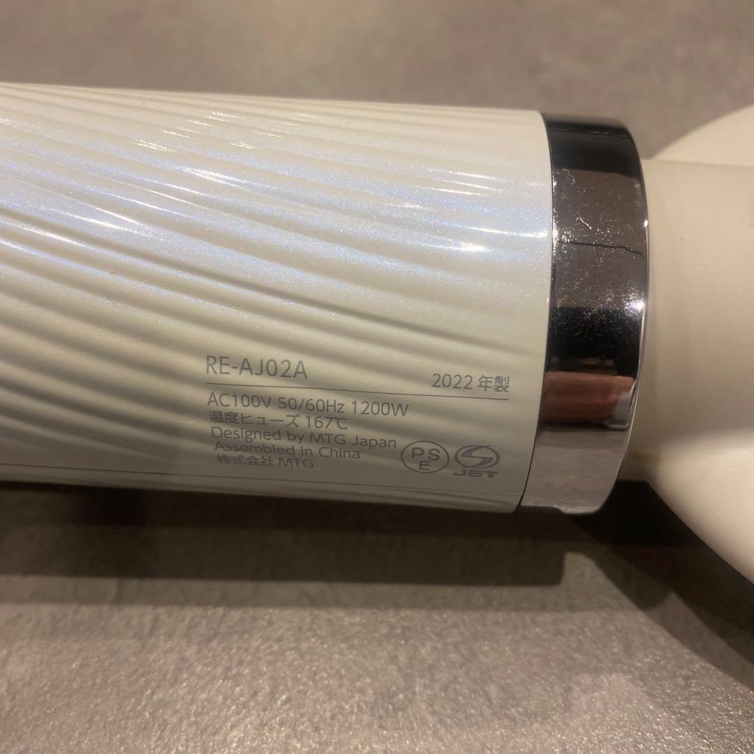 Refa ドライヤーre-aj02a