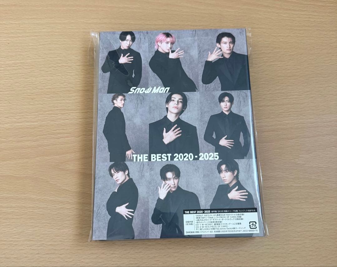 邦楽  Man THE BEST 2020-2025