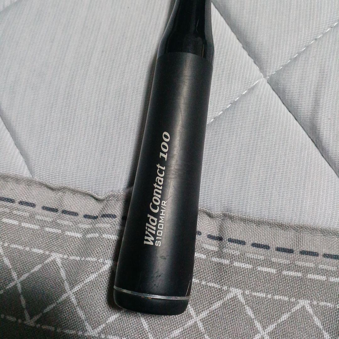 しゅん　シマノ ワイルドコンタクト 100MH
