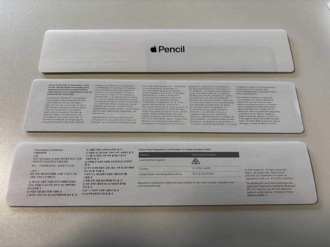 M*a様 iPad Air (第4世代) 10.9インチ 64GB Wi-Fi