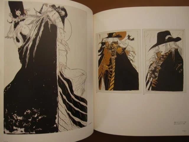 アート・デザイン・音楽 The Complete Prints of Yoshitaka Amano