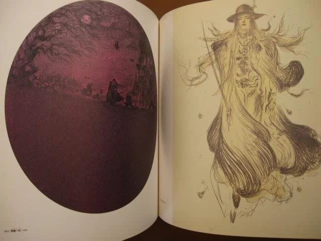 アート・デザイン・音楽 The Complete Prints of Yoshitaka Amano