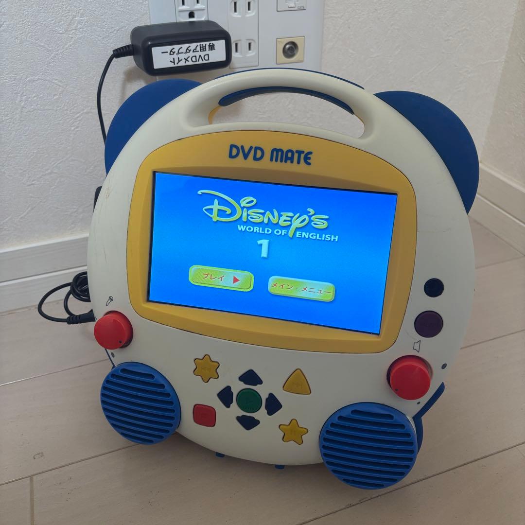 Disney's World English ディズニーワールドイングリッシュ